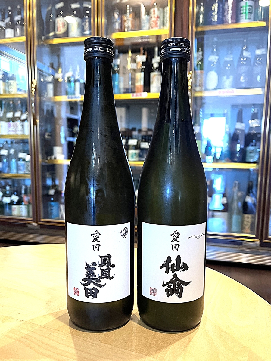 村祐、仙禽、鳳凰美田　720mlセット 愛国 仙禽✖鳳凰美田 Collaboration Ver,（仙禽ver.） 720ml